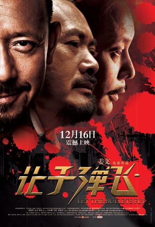 环境影响评价工程师证能办假的吗